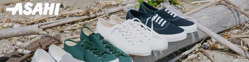 ���{�̌��N�𑫌�����x����u�A�T�q�V���[�Y�v�d�a�X�g�A�v���T�C�g